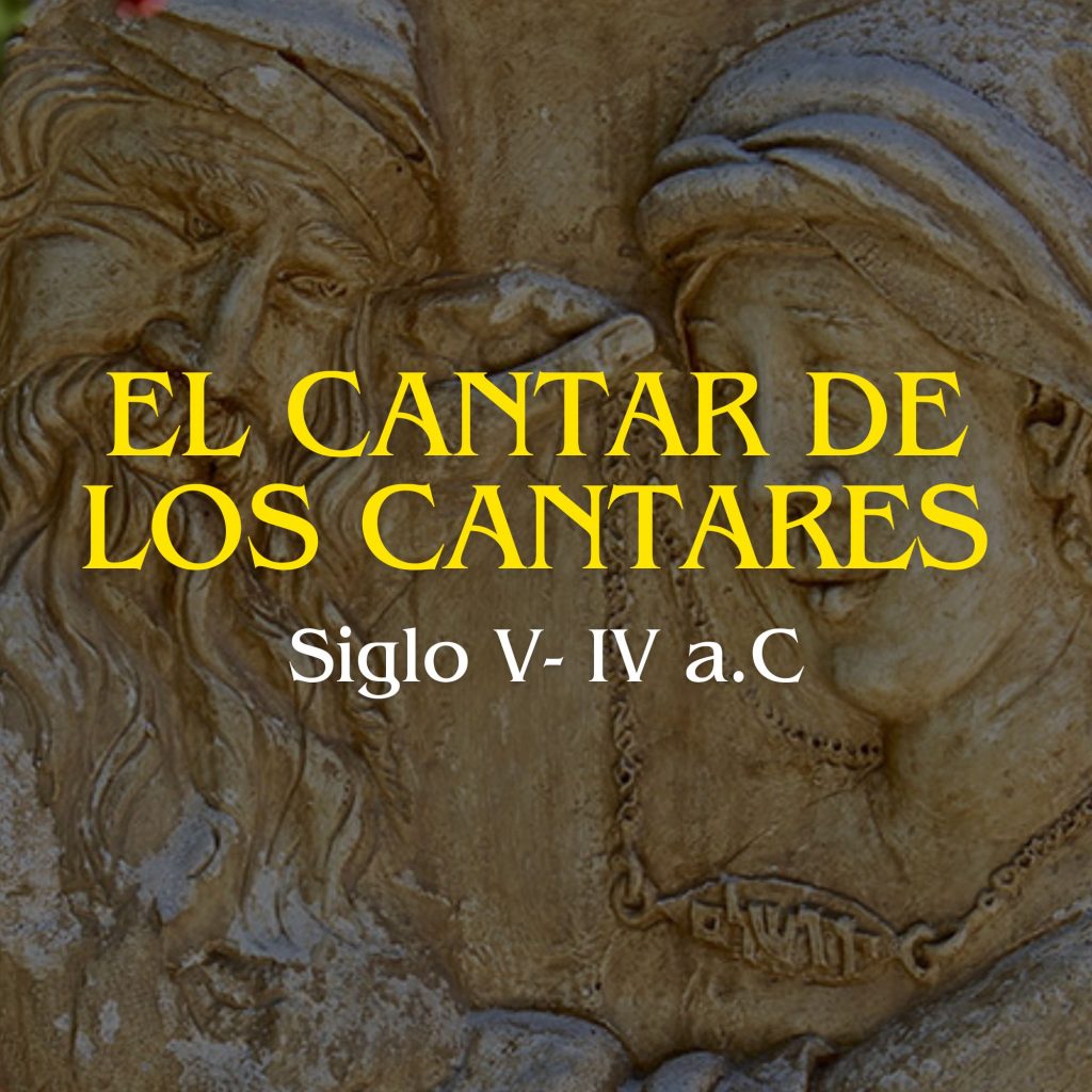 el cantar de los cantares