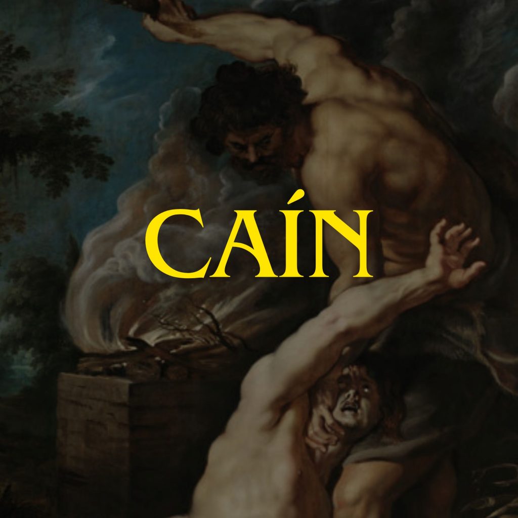 caín