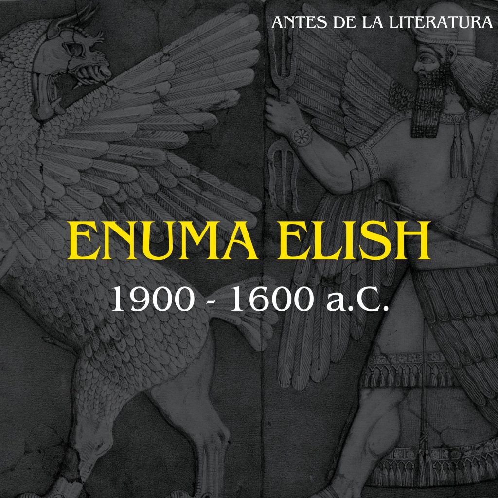 enuma elish