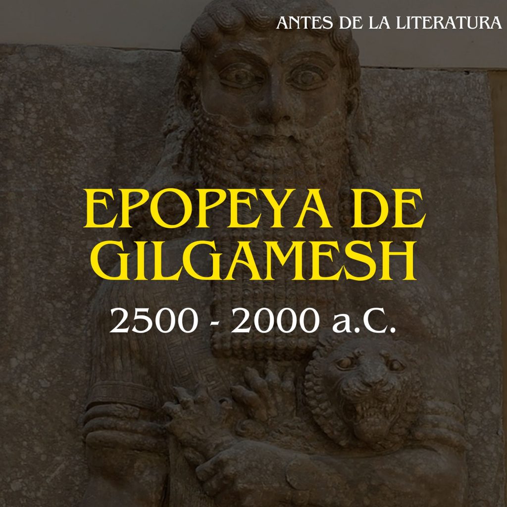epopeya de gilgamesh
